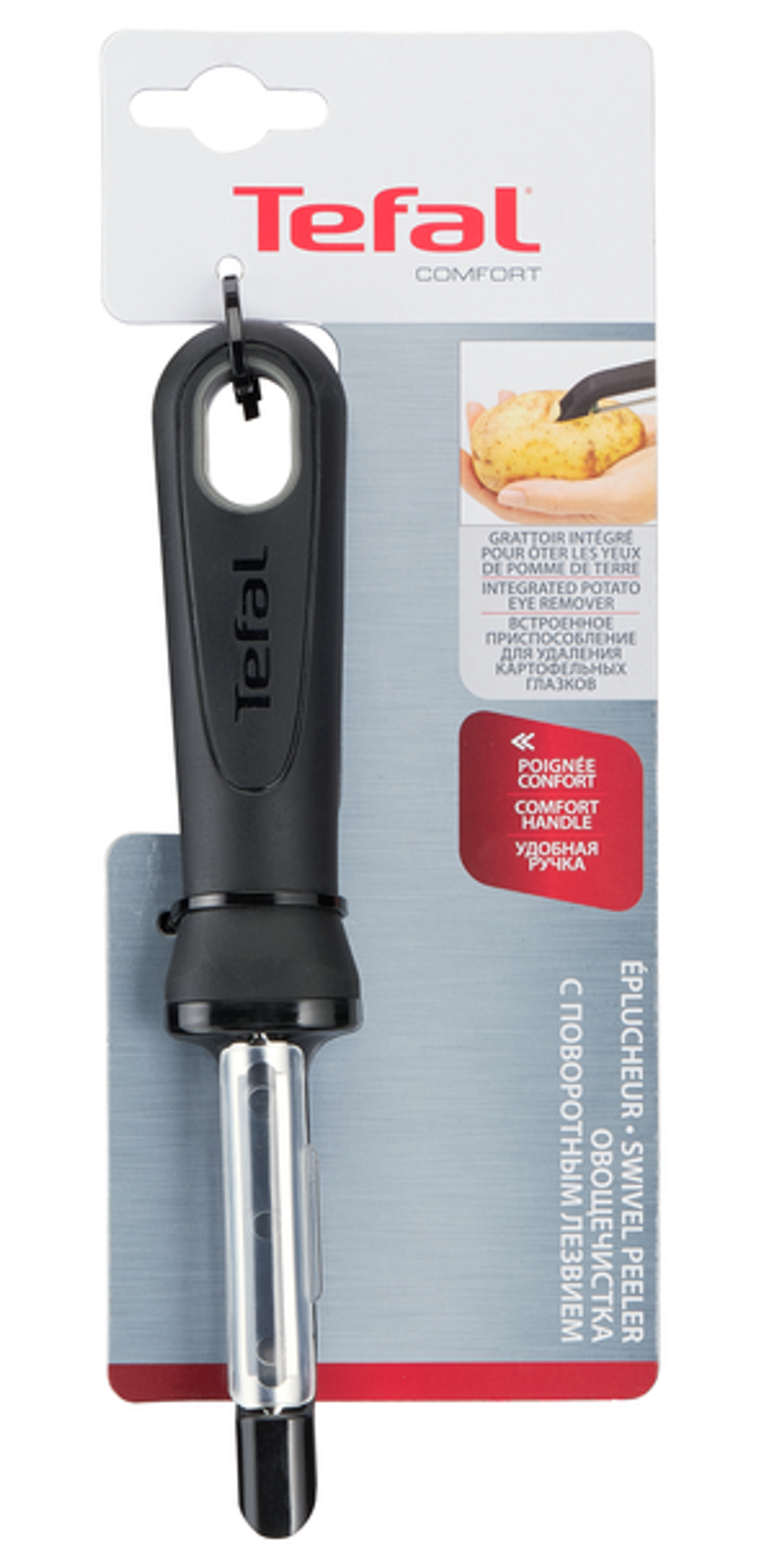Нож для чистки овощей Tefal Comfort K1298114