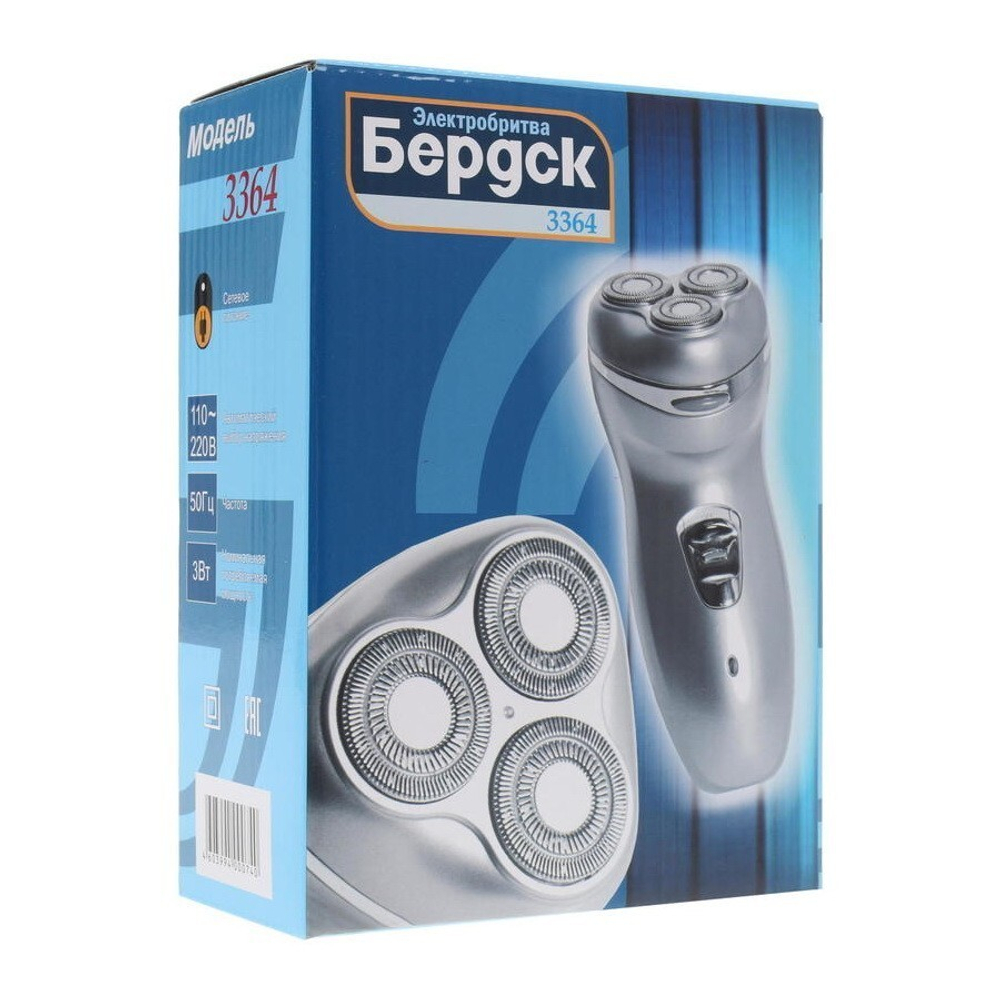 Электрическая Бритва Бердск 3364