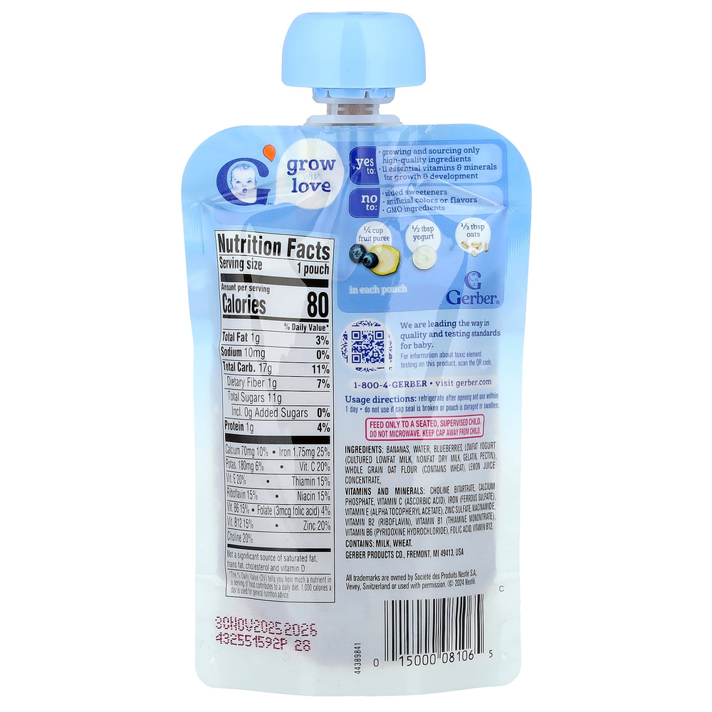 Gerber, Фруктовое пюре, йогурт и цельнозерновые, для детей от 12 месяцев, банан и голубика, 99 г (3,5 унции)