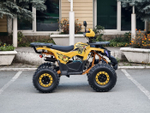 Комплект запчастей (Машинокомплект) для сборки квадроцикла Lion 125 A желтый