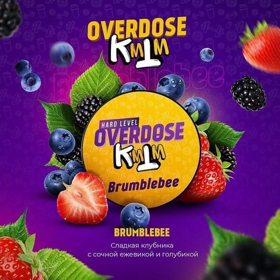 Overdose-Brumblebee, 200г