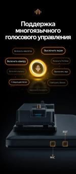 Магнитола для Sollers SF1 2025+ (рамка большая) - Teyes LUX ONE ROUND монитор 12.3" 2K QLED на Android 10, Быстрая, CarPlay, 4G SIM-слот