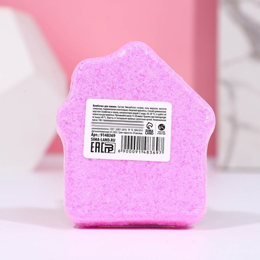 Бомбочка в форме пряничного домика с ароматом ягодного пирога - 140 гр.