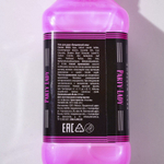 Гель для душа Party Lady с ароматом вермута - 250 мл.