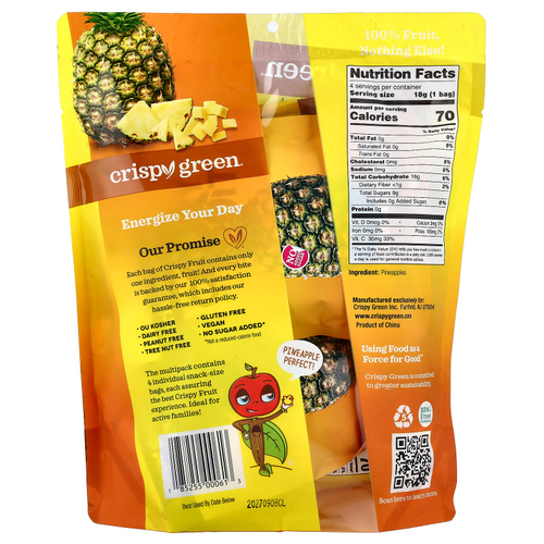 Crispy Green, Crispy Fruit, полностью ананасовый продукт, 4 пакетика по 18 г (0,63 унции)