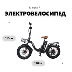 Электровелосипед Minako F11 фэтбайк