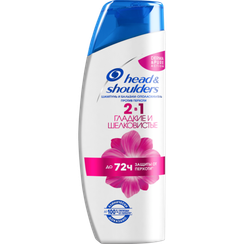 Şampun \ Шампунь и бальзам-ополаскиватель против перхоти Head & Shoulders Гладкие и шелковистые 2 в 1 200 мл