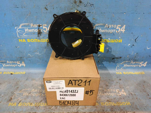 Шлейф подрулевой TOYOTA CALDINA 1997-2002