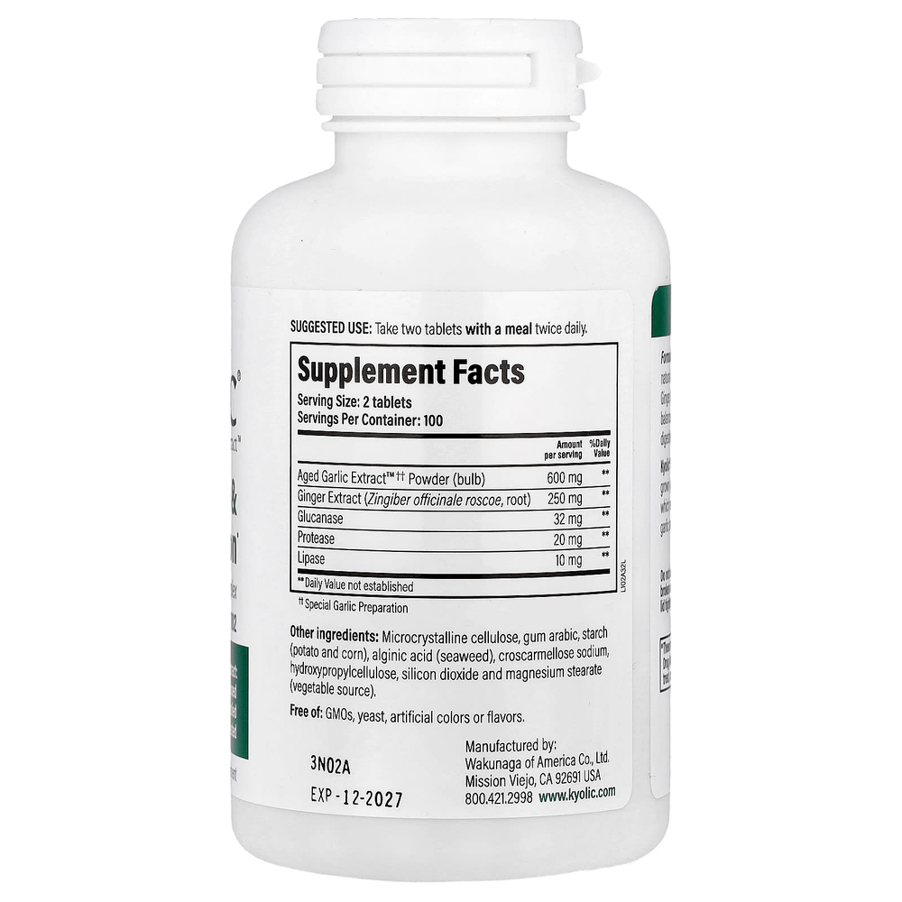 Kyolic, Экстракт выдержанного чеснока, очищение от кандида и пищеварение, формула 102, 200 вегетарианских таблеток