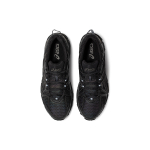 Кроссовки Asics Gel-Kahana 8, 1011B109-005