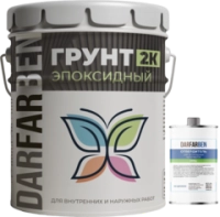 Грунтовка Эпоксидная Двухкомпонентная 18 кг