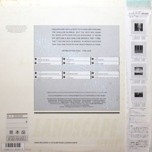 Dashiell Rae / Songs Without Words - Piano Solos (LP)