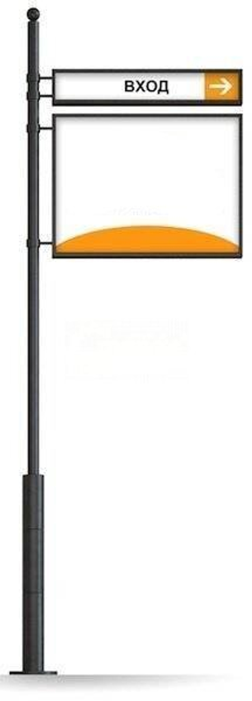 Указатель стальной высокий