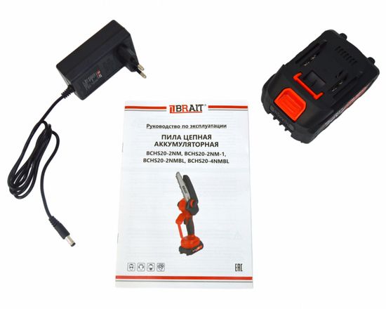 Аккумуляторная цепная пила BRAIT BCHS20-4NMBL