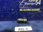 Ручка двери передней правой салонная NISSAN CEFIRO 1994