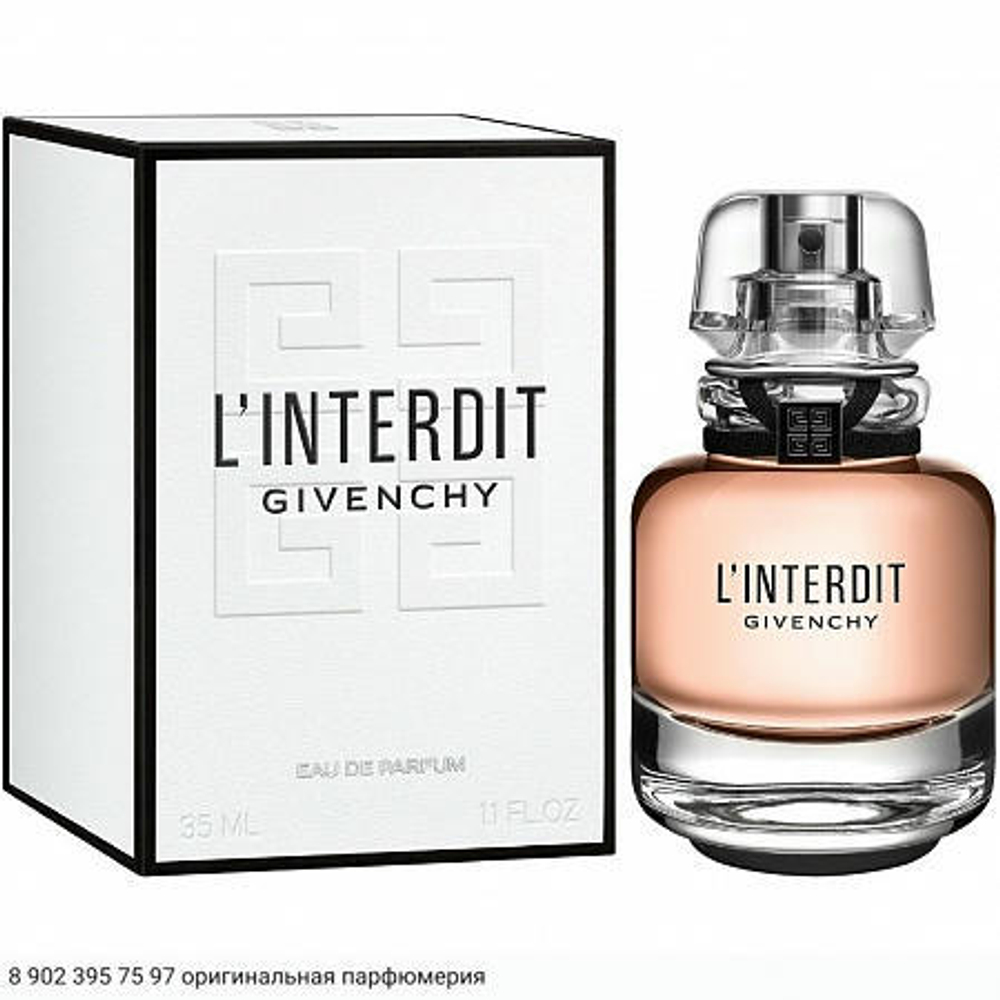 L'Interdit Eau de Parfum
