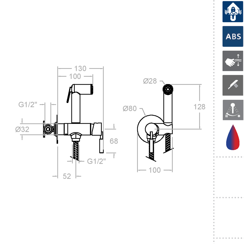 Гигиенический душ встраиваемый с магнитным клапаном и ABS лейкой 756801WC