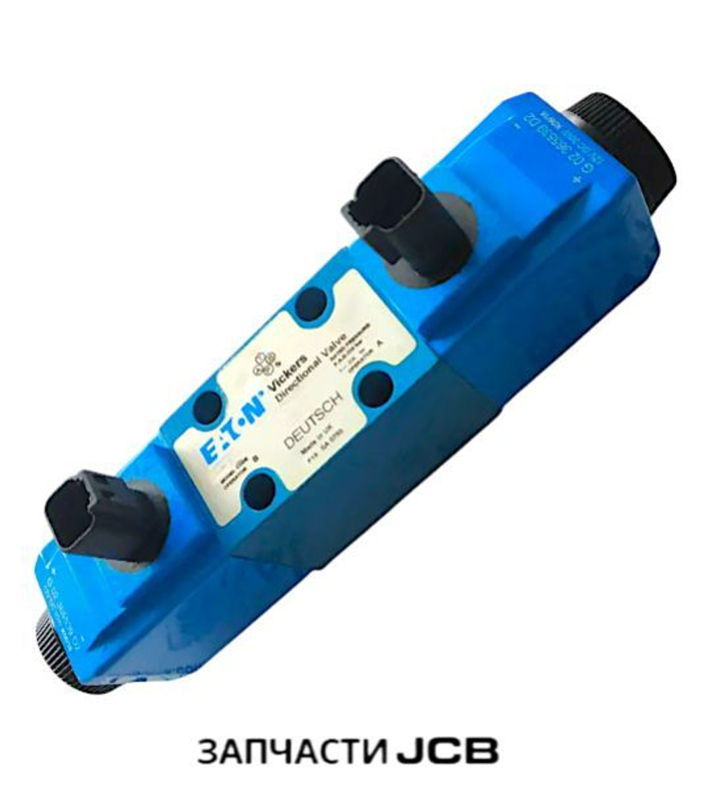 Соленоид JCB 333/E0306
