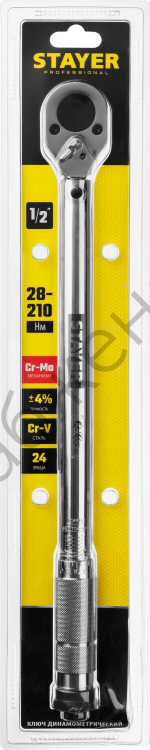 STAYER 1/2″, 28 - 210 Н·м, динамометрический ключ, Professional (64064-210)