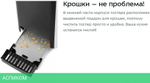Тостер Kitfort KT-6208