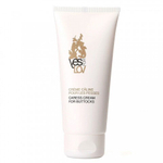 YESforLOV Нежный крем для ягодиц, 100 мл