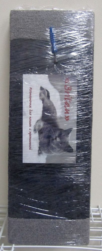 Когтеточка ковролиновая (бюджет) 14 х 40 см