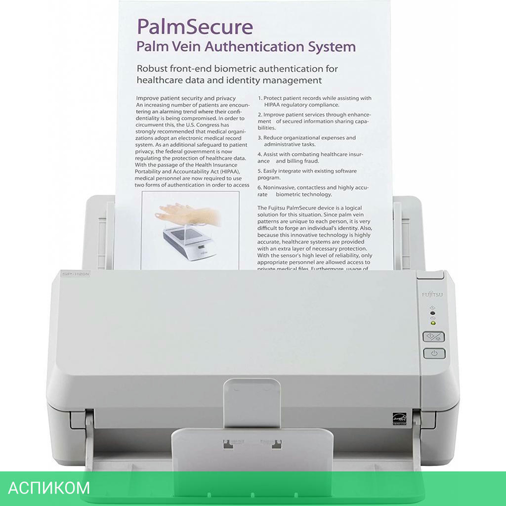 Сканер Fujitsu SP-1120N белый (PA03811-B001)