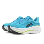Кроссовки мужские Hoka Bondi 9