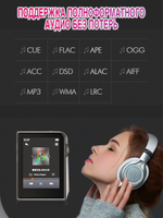 HiFi плеер RUIZU А58 без встроенной памяти