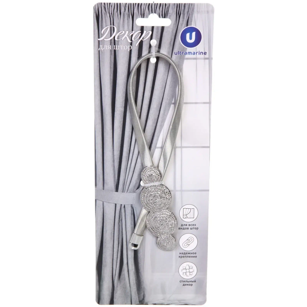 Подхват для штор на магните «Камея серебро» 8см