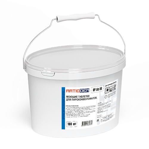 RatioDem WP tabs 100 моющие таблетки для пароконвектоматов (в ведре 100шт).