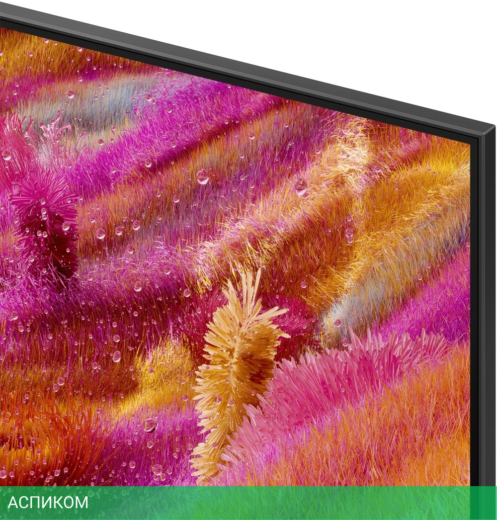 Телевизор QLED Samsung 50" QE50QN90FAUXRU