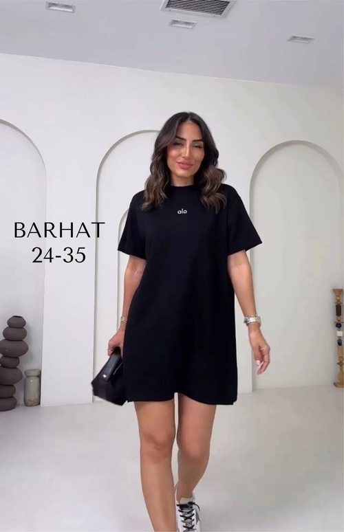 Платье футболка