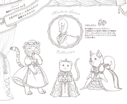 [Vol.6] A friendly squirrel and the residents of the antique town by Mona.