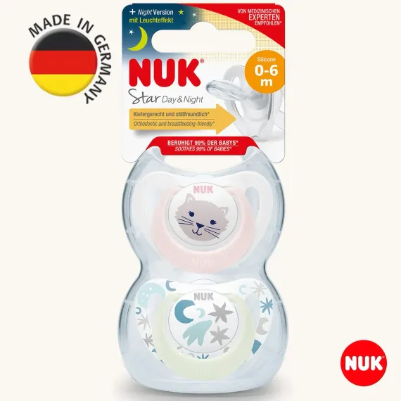 Пустышка Nuk силикон ортодонтическая 2 шт.