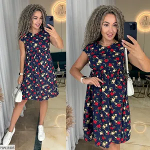 Платье II-8702 Фабрика Моды