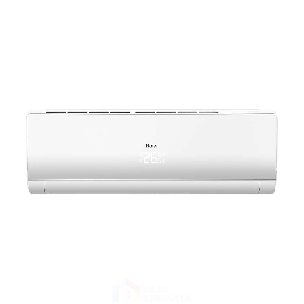 Сплит-система настенная Haier AS09NS5ERA-W / 1U09BS3ERA Lightera inverter
