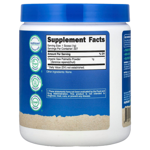 Nutricost, органический сереноя, без добавок, 227 г (8,1 унции)