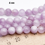Кунцит бусины, диаметр 8,5-8,8 мм, цена за 11 шт (1/4 нити)