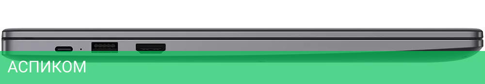 Ноутбук Huawei MateBook D 15 BoF-X 53013USH