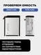 Аккумулятор для Motorola Razr 50 QR31/3060mAh QR11/1075mAh