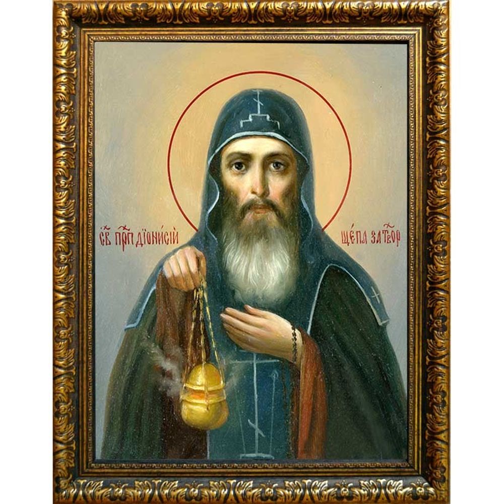 Дионисий Печерский, Щепа, преподобный иеромонах. Икона на холсте.