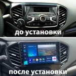 Магнитола для Lada Vesta 2015-2022, Vesta Cross - Teyes SPRO+ Android 10, ТОП процессор, 4-32, SIM-слот