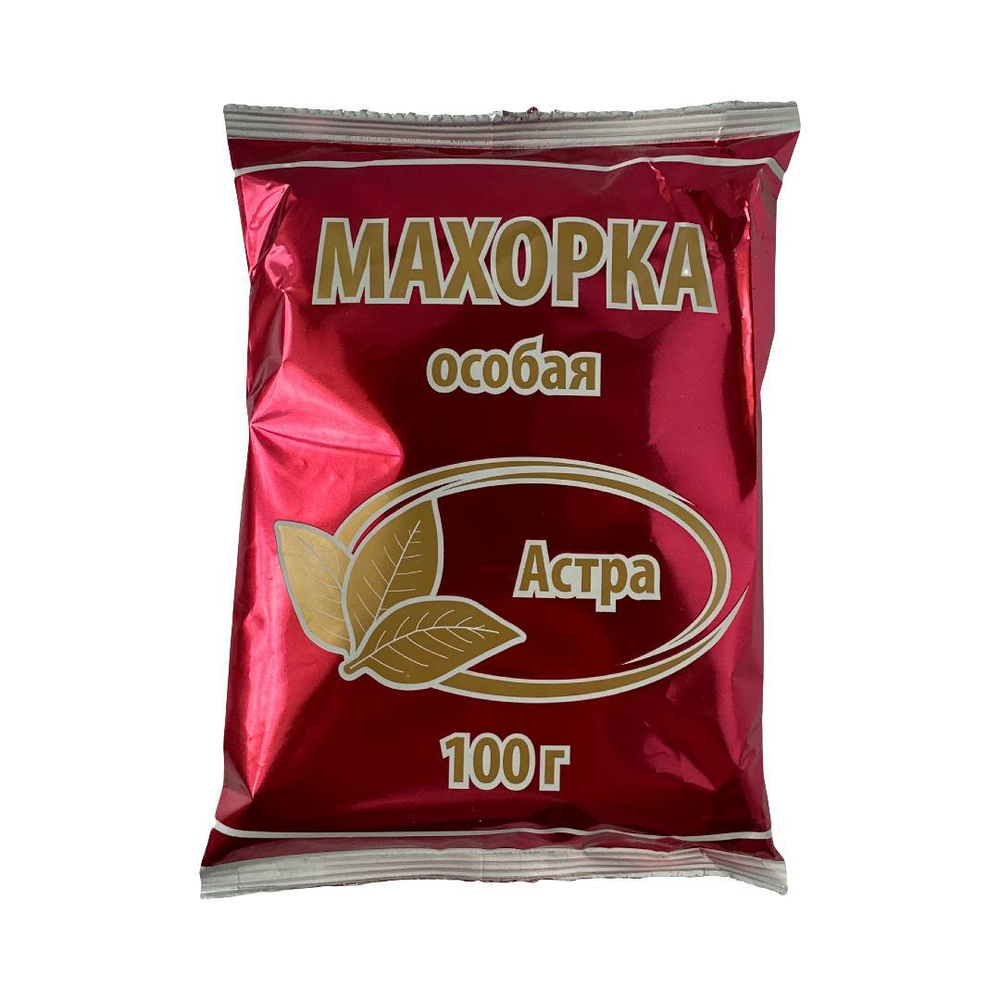 Махорка Астра особая 100гр (1*50шт)