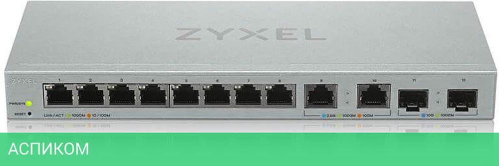 Коммутатор Zyxel XGS1210-12-ZZ0102F
