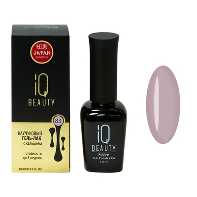 Гель-лак IQ BEAUTY Каучуковый с кальцием 083 Объем 10 мл [р]