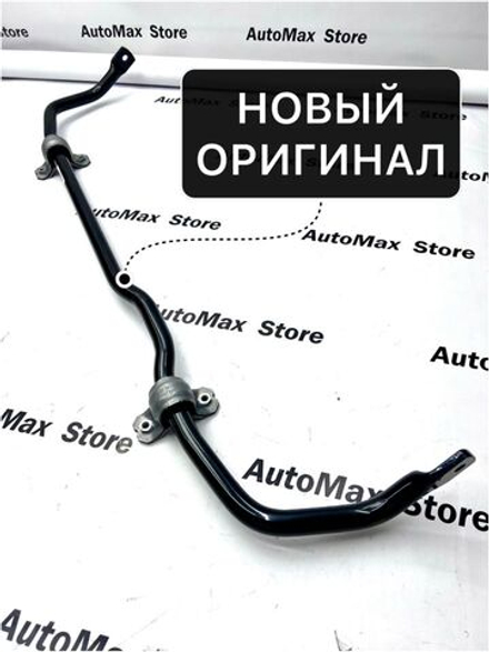 Стабилизатор подвески передний Фольксваген Тигуан. 3Q0411303R. Оригинал.