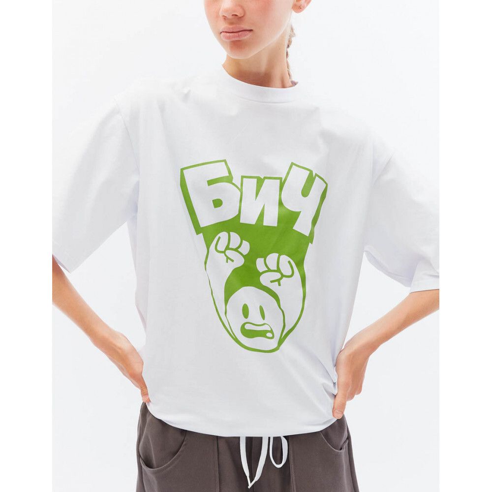 Футболка БИЧ Ералаш белая