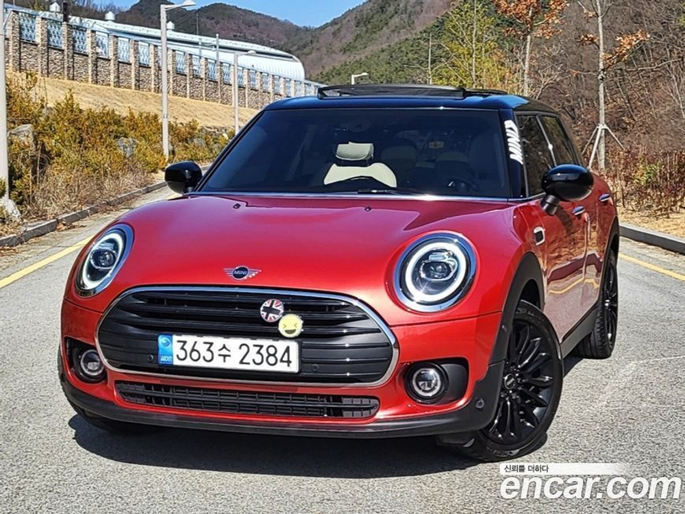 Mini Cooper Clubman High (08.2020)