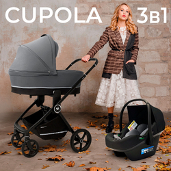 Детская коляска Sweet Baby Cupola New 3 в 1 Slate Grey